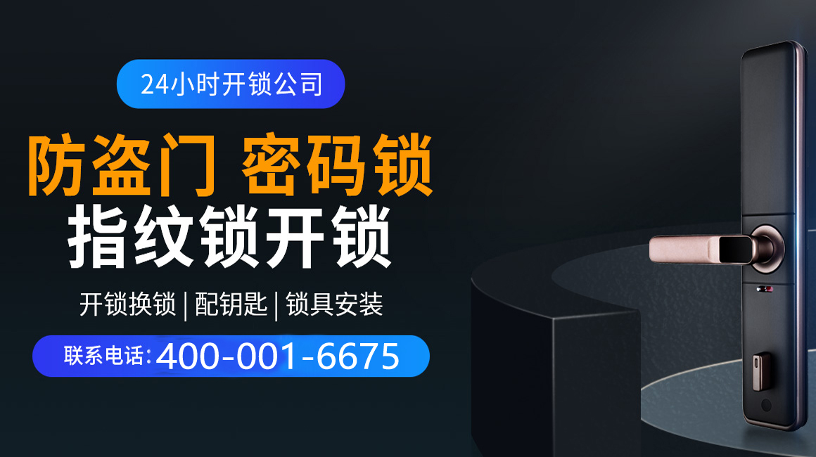 昆明关于我们